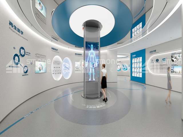 杭州企业咨询公司