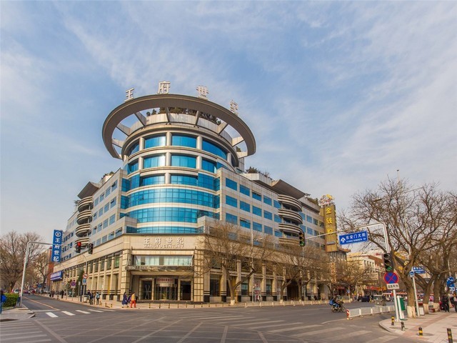 苏州卫嘉内衣洗衣液售价