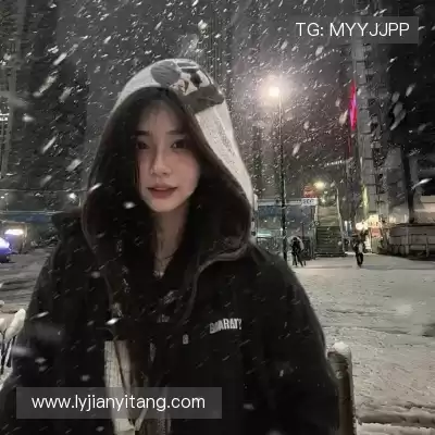 柯杉