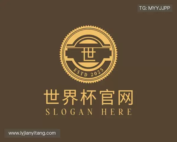 知道世界杯官网